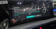 더 뉴 K8 2.5 가솔린 2WD 베스트 셀렉션 151호2393 / 2394 / 2395 K8장기렌터카, 신용불량자장기렌트, K8장기렌트